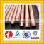 C11500 copper tube