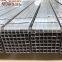 40x40 steel square pipe