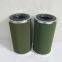 Good Quality Fiberglass Hydraulic Oil Filter HS611-200-GWB
