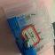 Aristo Blades,TC knife blade 5 mm, 0000 07275, 7275, 000007275