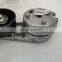PAT Belt Tensioner Assembly PQG500030 For Land Rover LR3 Range Rover Range Rover Sport