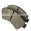Brake Pad Set disc brake For W222 V222 X222 S205 0074207120 0054206520 0064200720 007 420 71 20 005 420 65 20 006 420 07 20