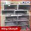 Factory direct sale astm A36 carbon steel rectangular pipe