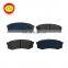 New product china truck brake lining Car brake pad disk brake pad for renault