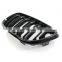 Excellent Fit For BMW 2 Series F22 ABS Dual Slat Auto Front Grille 2014-IN