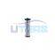 UTERS replace of HYDAC  inline low pressure filter element 0100 MX 005 ECON2/B3.5