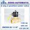 2W solenoid valve 2w350-35 low price 1-1/4 inch
