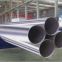 2205 stainless steel pipes tubes bars plates