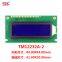 Дисплей LCD 122X32 TM12232A-2 промышленный монохромный STN LCD с 12232 символами