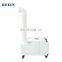 SC-G060ZS BELIN brand 6L/hour capacity industrial agriculture farm mushroom ultrasonic humidifier