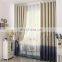 Printed Aesthetic Tende castle Children Curtain blackout curtain