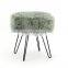 Customized modern and fashion  green faux fur pouf foot stool ottoman with metal legs for living room