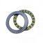 SKF 51107 Thrust ball bearing
