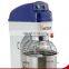 Factory Diffent Size High Quality Commercial Flour cake  Mixer