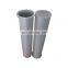 Customized cylindrical stainless steel sintered filter element