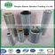 Filter cartridge and pressure tank oil filter F-VN-10A-150W