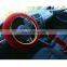 Universal  Car Steering Wheel Cover