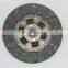ME520348/ME520437/8-97377-149-0,11.8'' clutch disc with high performance for 4D34-2AT4