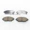 Wholesale Price Brake Pads For Chevrolet BP11299 2572203 D1702-8926 D1702 GDB7849 GDB7849AT 0986AB3140 0986AB9455 FDB4496-D