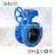 China Supplier Worm Gear Operated Flange Butterfly Valve Dimensions