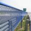 Galvanized Fence Panels Gate Fencing & Gates for Highway Galvanized nti-dazzle net