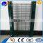 Fence 358 anti-climb security cheap fence anti theft fence