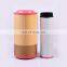 High Efficiency Diesel Engine Parts P782936 P782937 C271250/1 Air Filter AF25894 AF25896 81084050021 81084050016