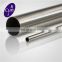 Low Price Food Grade 304 304L 316 316L 310S 321 Seamless Stainless Steel Tube SS Pipe