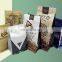 wholesale customized printing and size Flat bottom bag coffee bags with valve and zipper