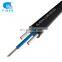 2/4/6/8/12/16/24Hilo all dielectric HDPE sheath Single mode flat optical fiber cable