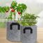 Trendy Cheap Decoration Recycle Eco Friendly Gardening Flower Plant Pot Growing Bags