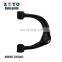 48630-0K040 Wholesale Suspension Parts Front Upper Control Arm for Toyota Hilux