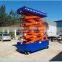 self propelled hydraulic electric scissor lift used lift