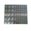 0.1mm 0.25mm 0.2mm 0.3mm 0.4mm 0.5mm 0.65mm Embossed Aluminum Plate / Sheet
