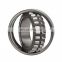 China SSA205 stainless steel spherical ball bearing high quality bearing SSA205