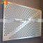 Best Design Perforated Ceiling Metal Mesh Panel Tile Product