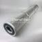 HP101L36-1MB HP101L36-3MB HP101L36-6MBHP101L36-25AV UTERS interchange HY-PRO Two end large flow hydraulic filter element