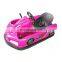 Children Amusement Ride Battery Bumper Car Crazy Electric Drift Car For The Kids