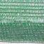 green 65% shade rating  80gsm green sun shade net