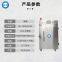 Explosion-proof quick freezer Yingpeng professional refrigeration manufacturer is trustworthy and safer