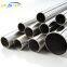 Mirror Surface S41000 S30200 S44735 S31609 S30103 Stainless Steel Tube/Pipe for Reprocessing