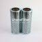 P-COS-L-16A-10U UTERS replace of TAISEI hydraulic oil filter element