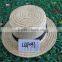 natural straw sun hat for man