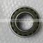 Spherical roller bearing with E cage 22209 E/C3