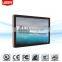 lcd digital signage/advertising player