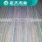 1220x2440 E2 glue 3mm sapele veneer plywood sapele fancy veneer plywood