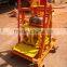 Mini Electric Brick Machine for House Building QMR2-45 Earth Interlocking Hollow Block Machine for Sale