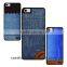 Newest exclusive design Jeans back case for Samsung Core prime G530