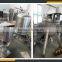 Leader kieselguhr diatomite filter machine/beer brewery system skype:leaderservice005