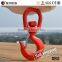 S322 Spray Painting Drop Forged Swivel Hook with latches